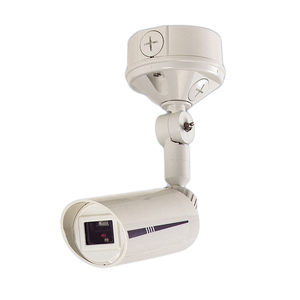 FS-5000E - Flammedetektor, utendørs, rele