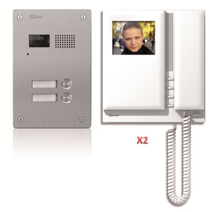 Pakke med 2 knapper, 2 wire, bilde + lyd, komplett