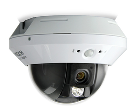 avm503-2-megapiksel-poe-sl-wdr-io-pan-motor-316 - produkter/107988/AVM503.jpg
