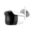 holars-wifi-455-bullet-kamera-2-mp-30m-ir-36-mm - produkter/108040/108062.png