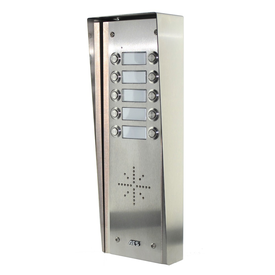 gsm-hs102g-gsm-porttelefon-10-knapper-1-enhet - produkter/07483/GSM-4HS10.jpg