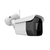 holars-wifi-455-bullet-kamera-2-mp-30m-ir-36-mm - produkter/108040/108062-2.png